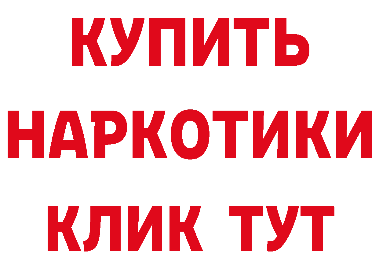 А ПВП СК сайт маркетплейс гидра Туймазы